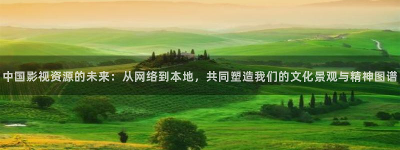 桔子的营养
