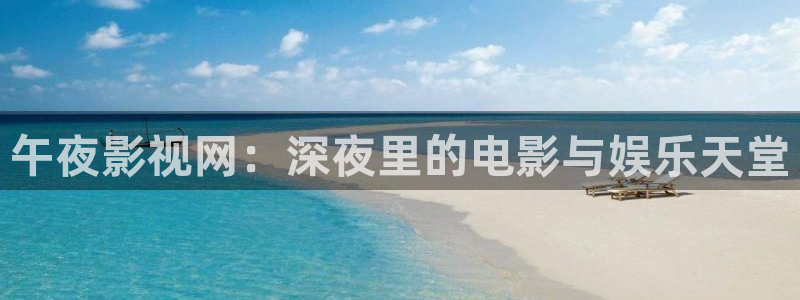 桔子 视频