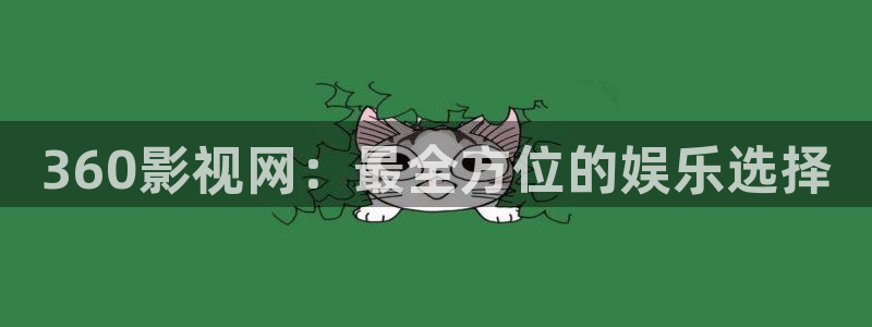 桔子视频一区