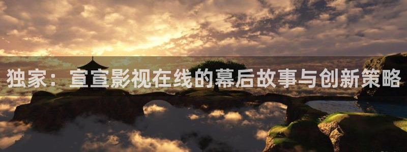 桔子视频 下载